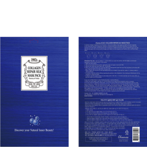 Collageen vliesmaskers Art nr 503625